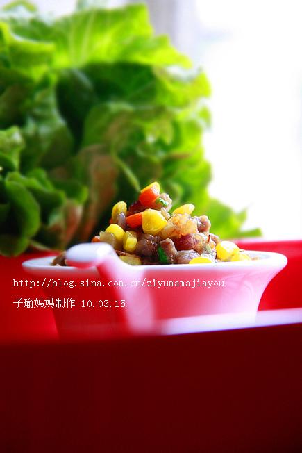 蔬菜牛肉丁的做法