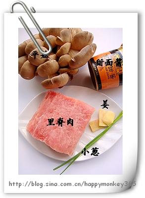 ����ƽ���������