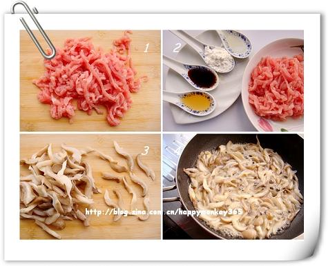 ����ƽ���������