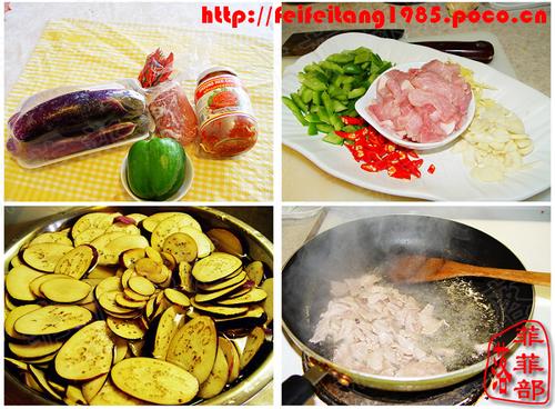 ��ζС�����ӵ�����