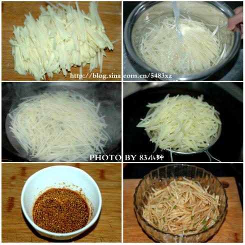 ��������˿������