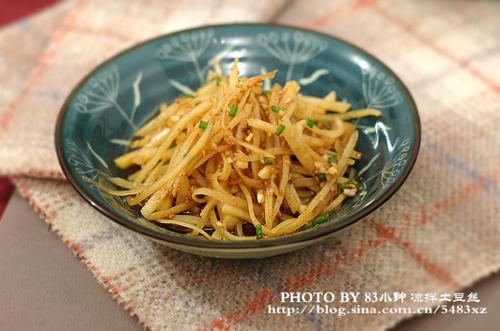 ��������˿������