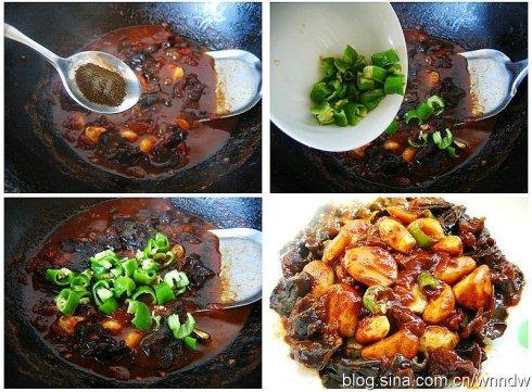 �������ӵ�����