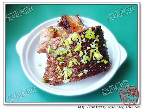 ���շ�����������