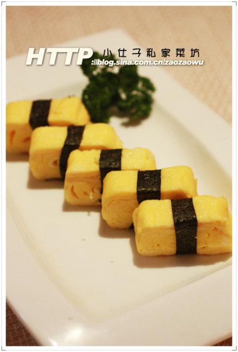 ���յ�����