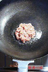 香菇肉末小白菜的做法