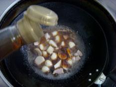 芋头烧肉的做法