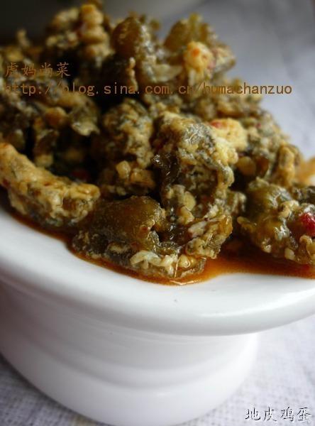 ��Ƥ����������