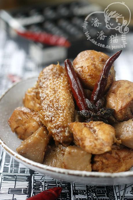 芋头烧鸡的做法