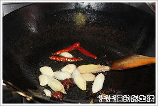 芋头烧鸡的做法