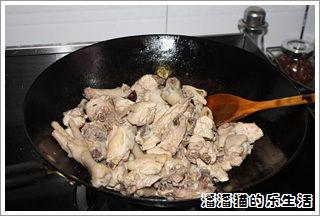 芋头烧鸡的做法