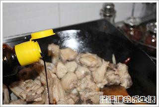 芋头烧鸡的做法