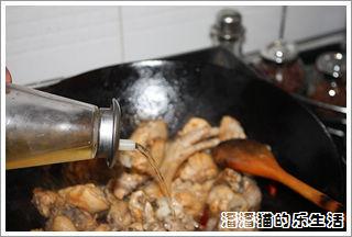 芋头烧鸡的做法