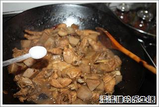 芋头烧鸡的做法