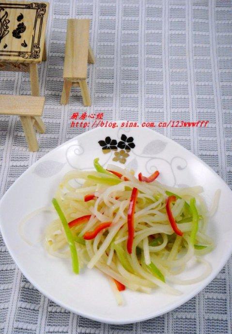 ��������˿������