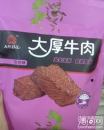 ���ţ�⣨��Ȼζ����������ȫ