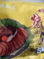 ��ʢի����ţ���������ȫ