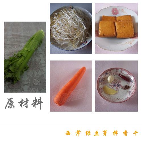 �����̶�ѿ����ɵ�����