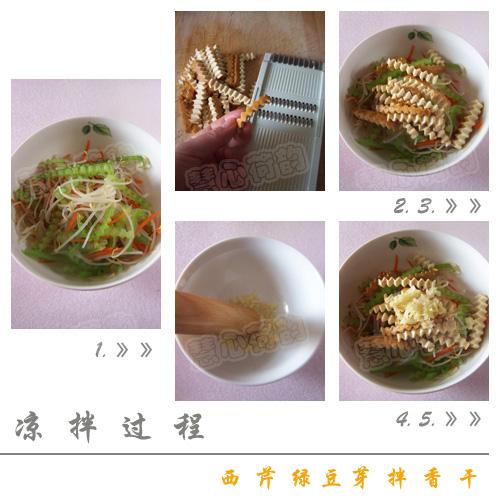 �����̶�ѿ����ɵ�����