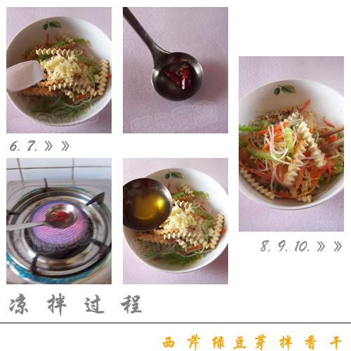 �����̶�ѿ����ɵ�����