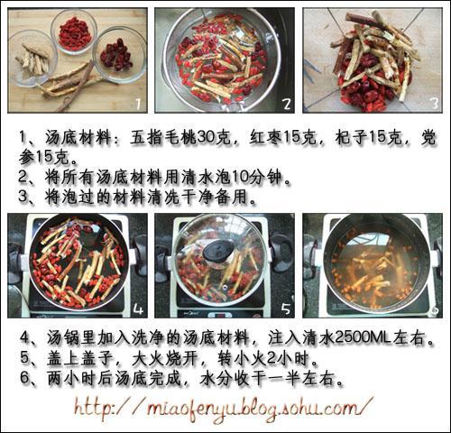 ���¯��ɽˮ����������