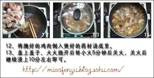 ���¯��ɽˮ����������