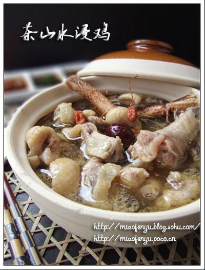 ���¯��ɽˮ����������