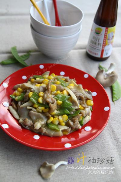 ��֭���乽������