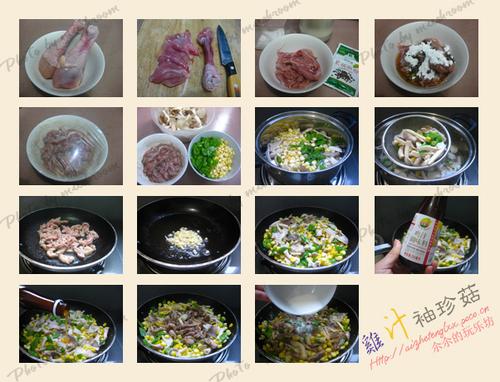 ��֭���乽������