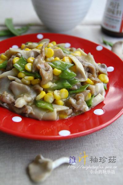 ��֭���乽������