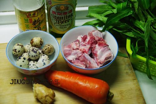 ơ�����ȵ����Źǵ�����