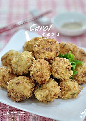 �ײ˶������ӵ�����