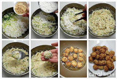 �ײ˶������ӵ�����