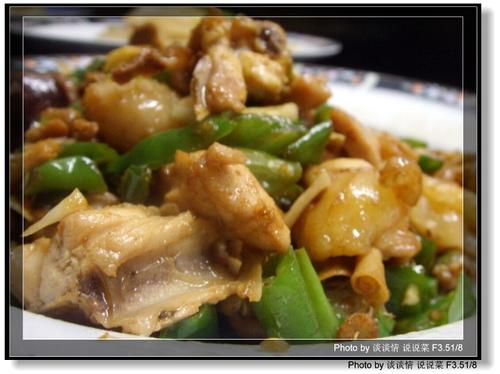 青椒蒜片爆鸡丁的做法