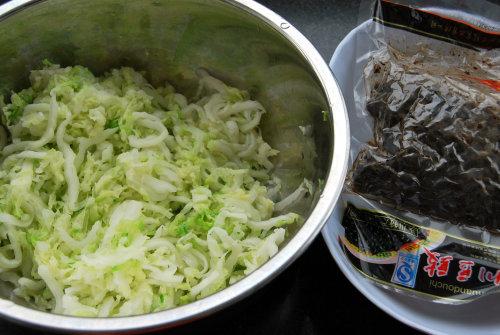 �����ײ˵�����