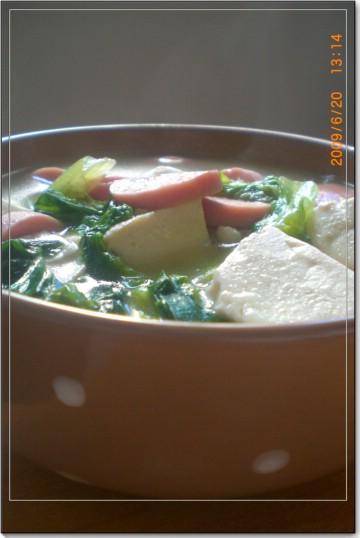 ���˶�����������