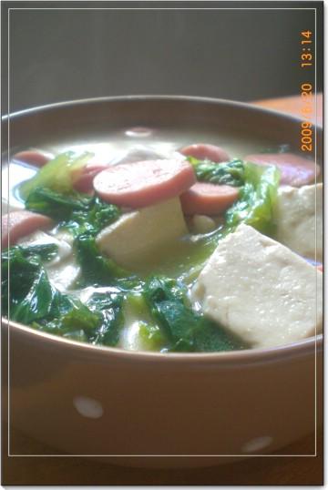 ���˶�����������