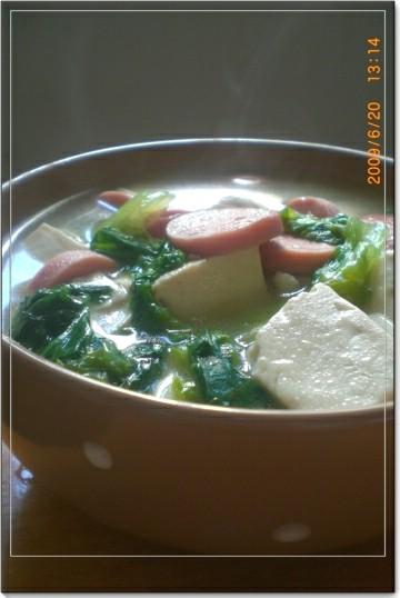 ���˶�����������