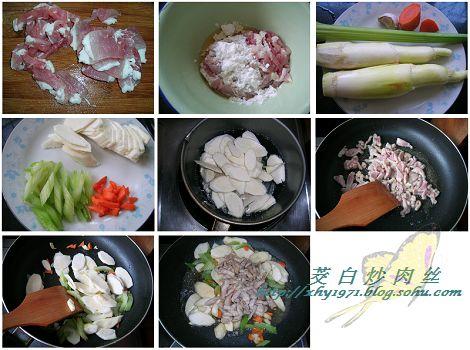 ���׳���˿������