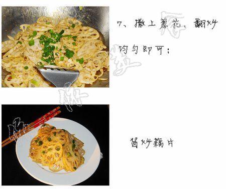 ����źƬ������