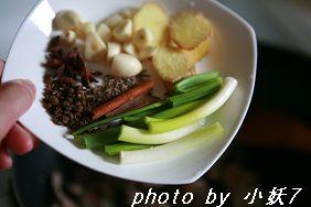 ɳ����֭��Ѽ������