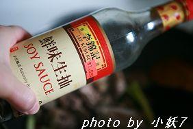 ɳ����֭��Ѽ������