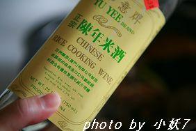 ɳ����֭��Ѽ������