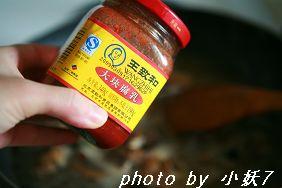 ɳ����֭��Ѽ������