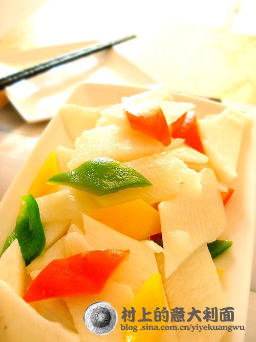 �峴ɽҩ������