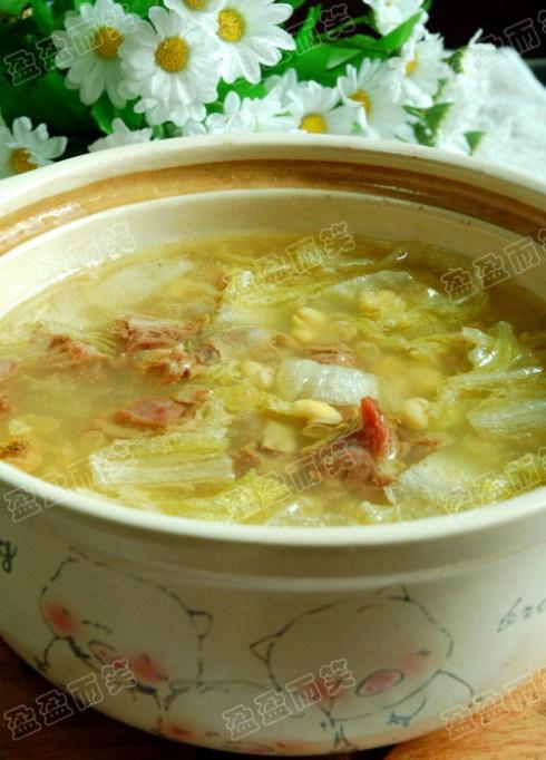 �ƶ�����Ѽ�ȵ�����