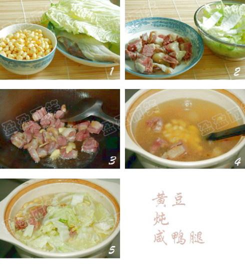 �ƶ�����Ѽ�ȵ�����