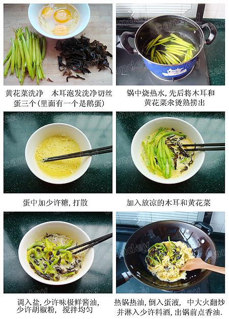 �ƻ���ľ������������