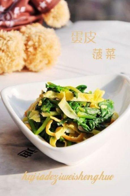 ��Ƥ���˵�����