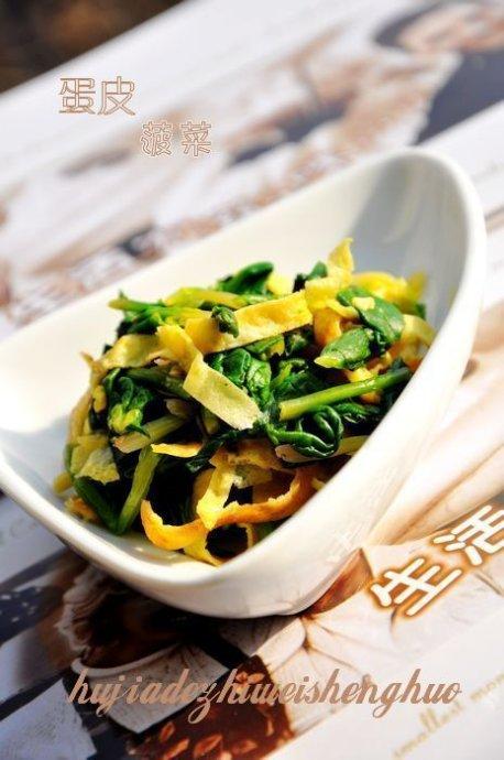 ��Ƥ���˵�����